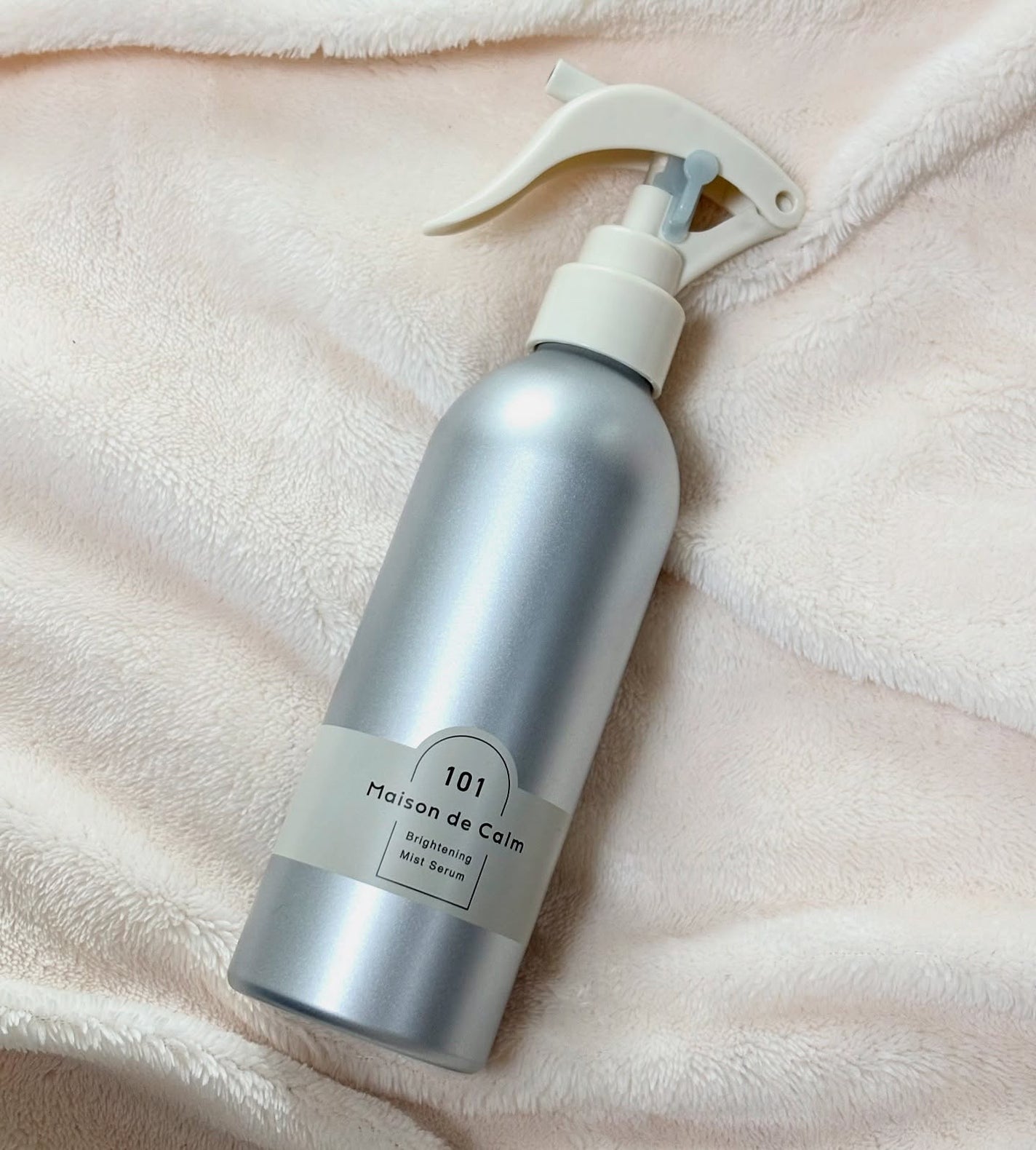 メゾン ド カーム ブライトニング ミストセラム/ナリスアップ/ボディローションを使ったクチコミ(1枚目)