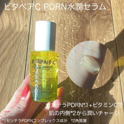 マリンPDRNデイリーシートマスク/ネイチャーリパブリック/シートマスク・パックを使ったクチコミ(4枚目)