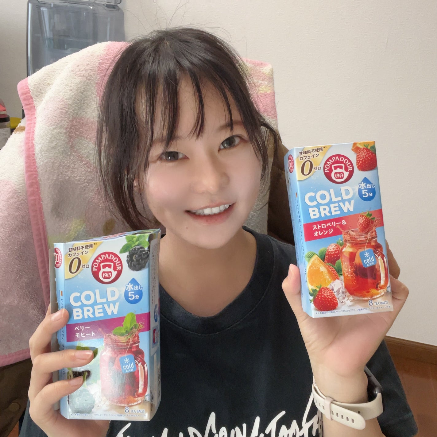 もこ@はち on LIPS 「.*・♡°+°・♡*..*・♡°+°・モニターさせて頂きます..」(8枚目)