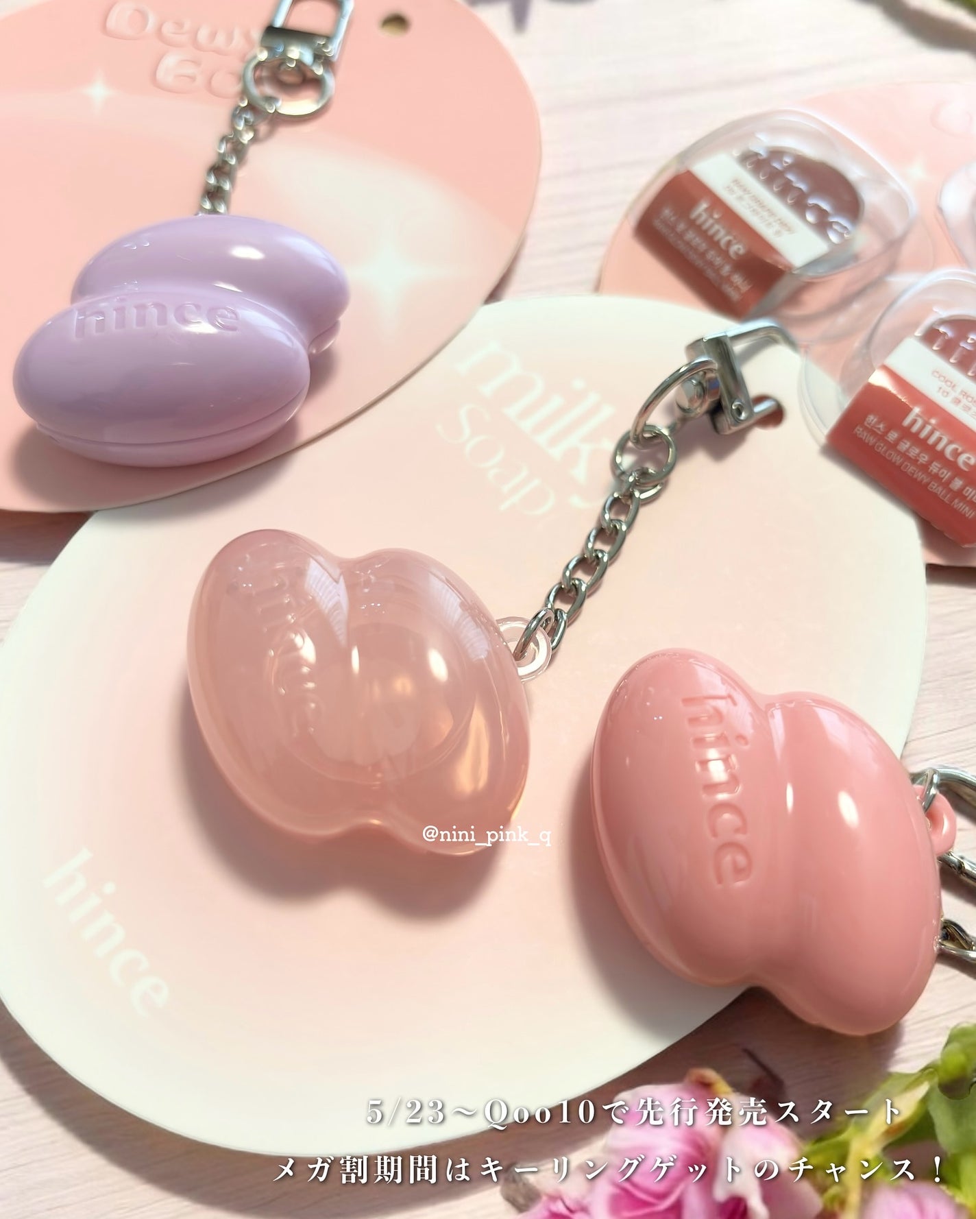 ロウグロウジェルティント/hince/リップティントを使ったクチコミ(5枚目)