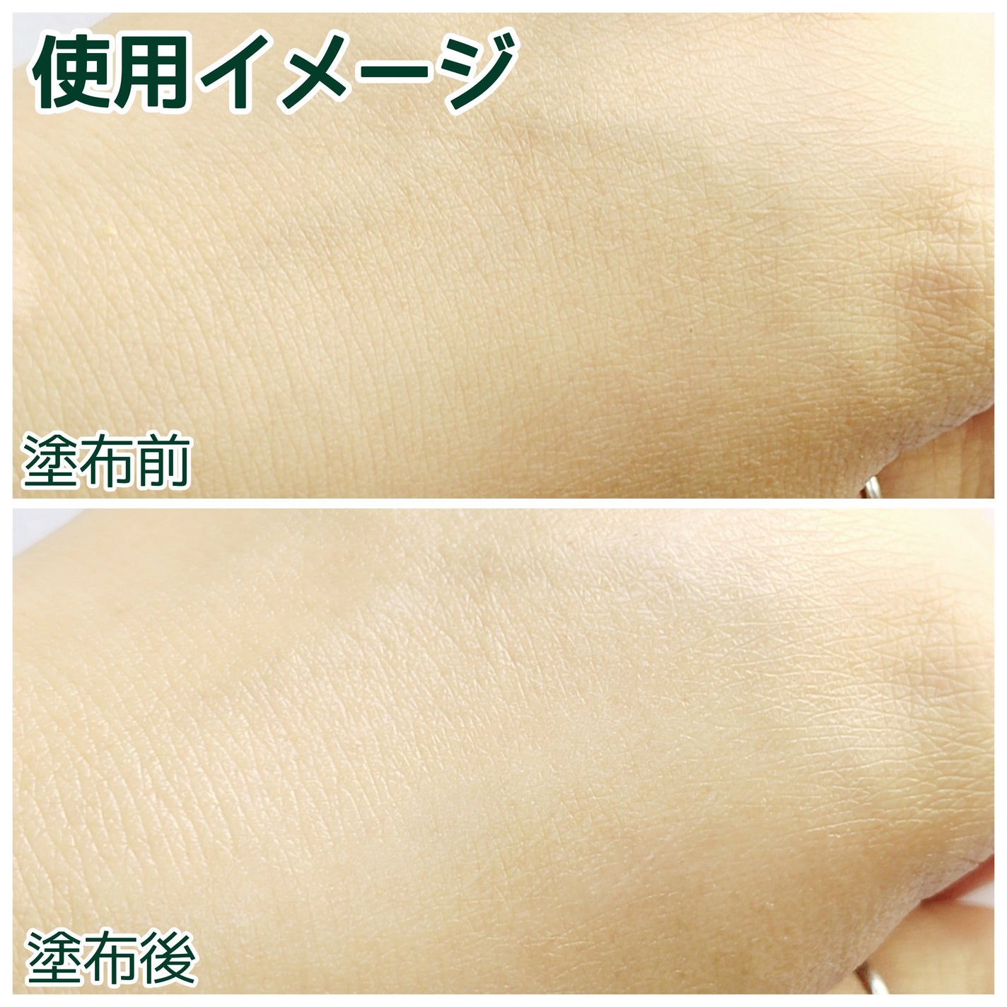 ナインクリーム/Dr.Twenty Project/フェイスクリームを使ったクチコミ(4枚目)