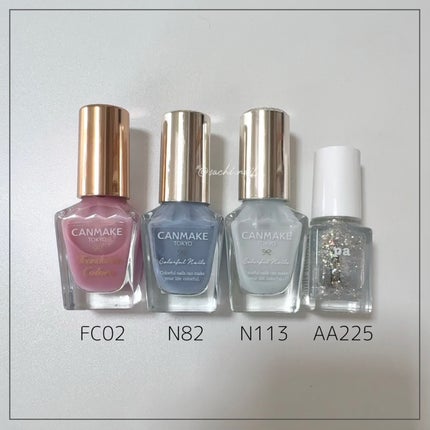 カラフルネイルズ/キャンメイク/マニキュアを使ったクチコミ(4枚目)