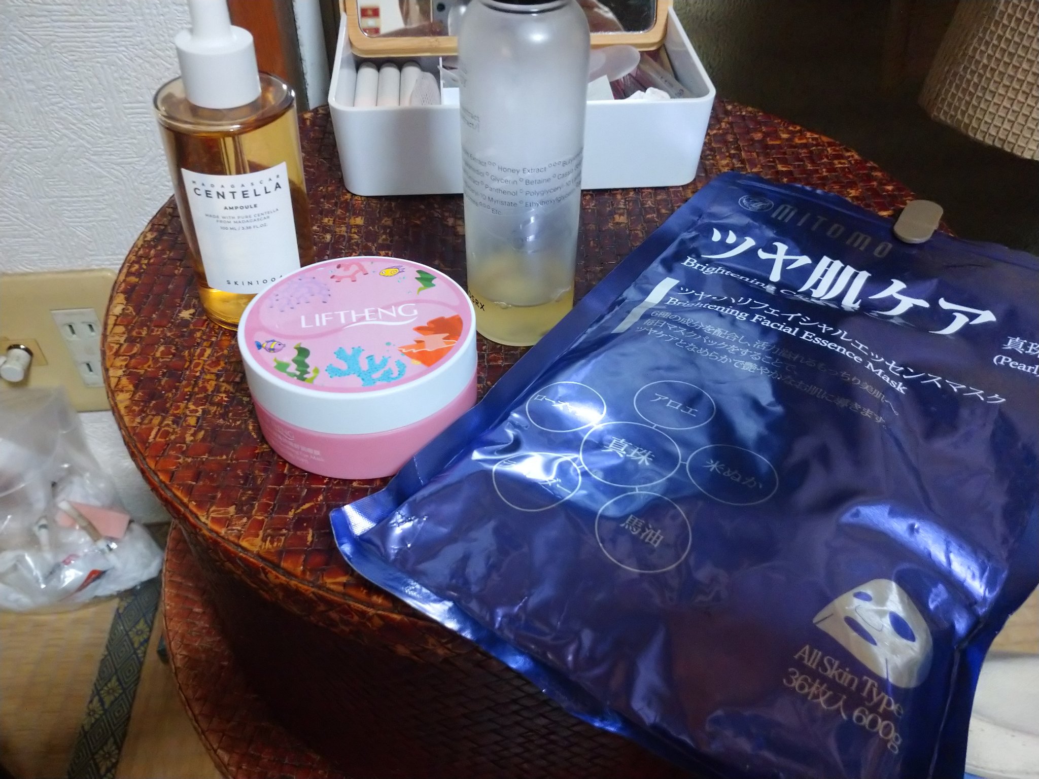 ツヤ肌ケア フェイシャルエッセンスマスク(パール)/MITOMO/シートマスク・パックを使ったクチコミ（1枚目）