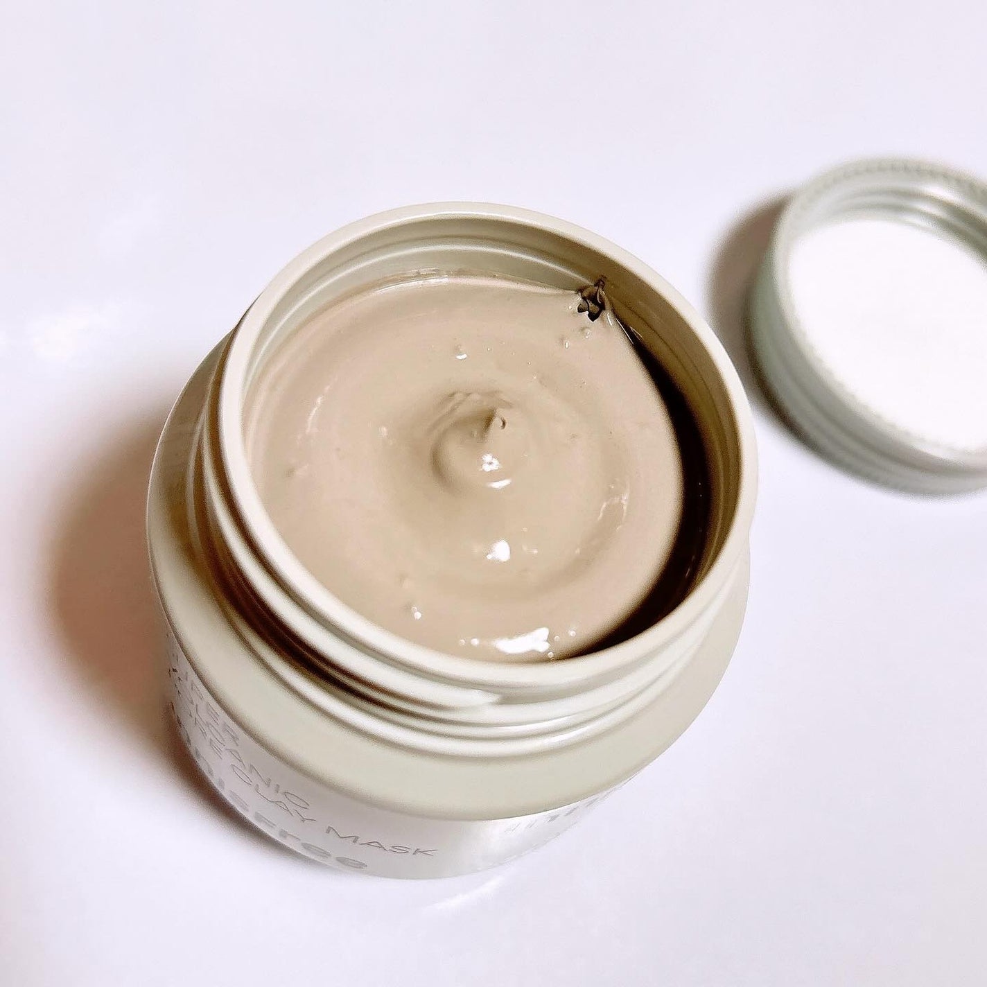 スーパーヴォルカニック ポア クレイマスク/innisfree/洗い流すパック・マスクを使ったクチコミ(3枚目)