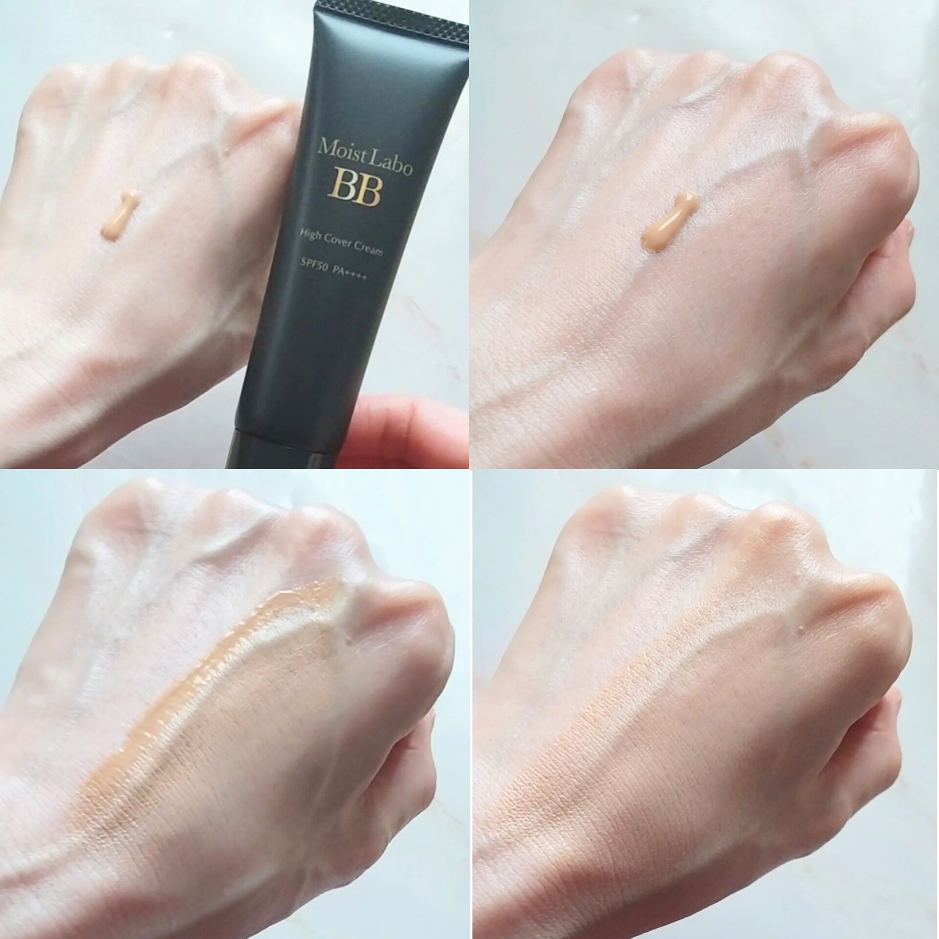 モイストラボ　ハイカバー薬用美白BBクリーム/Moist Labo/BBクリームを使ったクチコミ（2枚目）