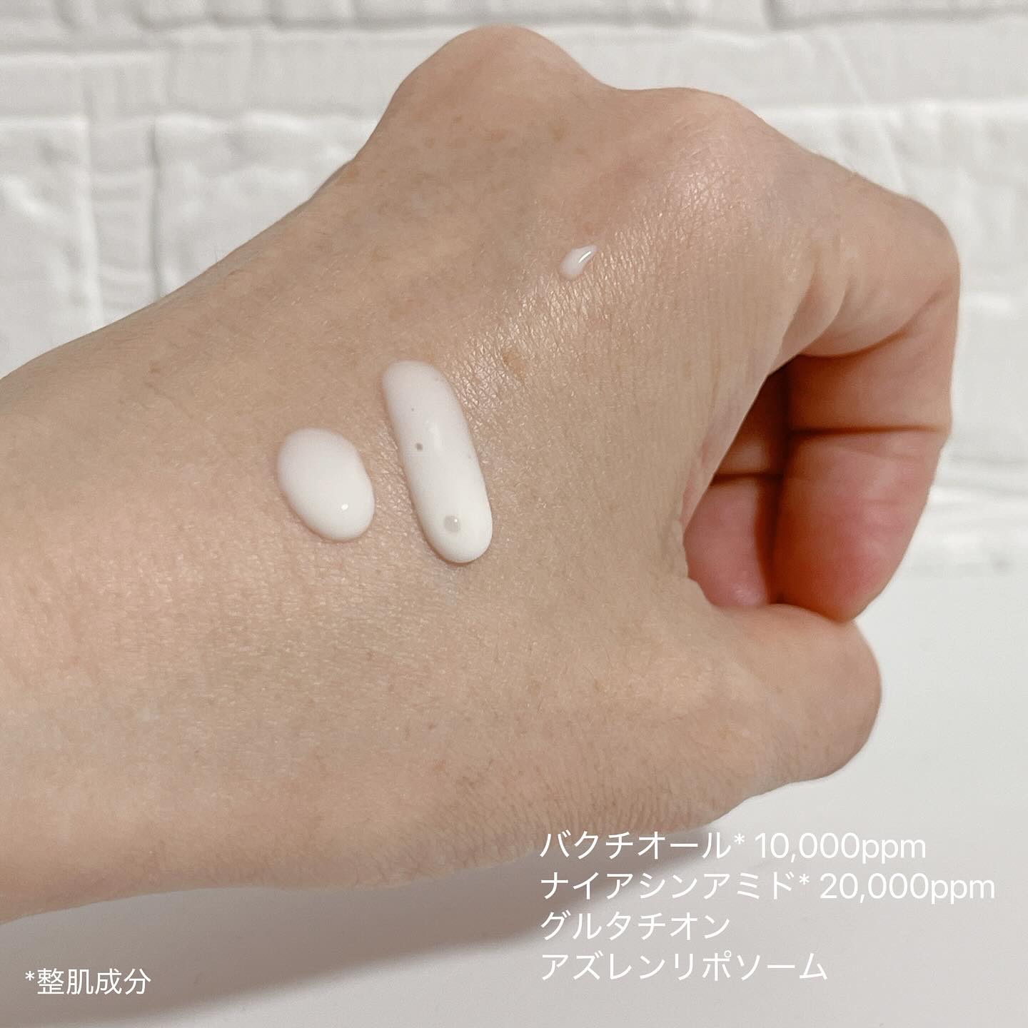 SOOTHING REPAIR TONING SERUM R4/ダーマファーム/美容液を使ったクチコミ（2枚目）