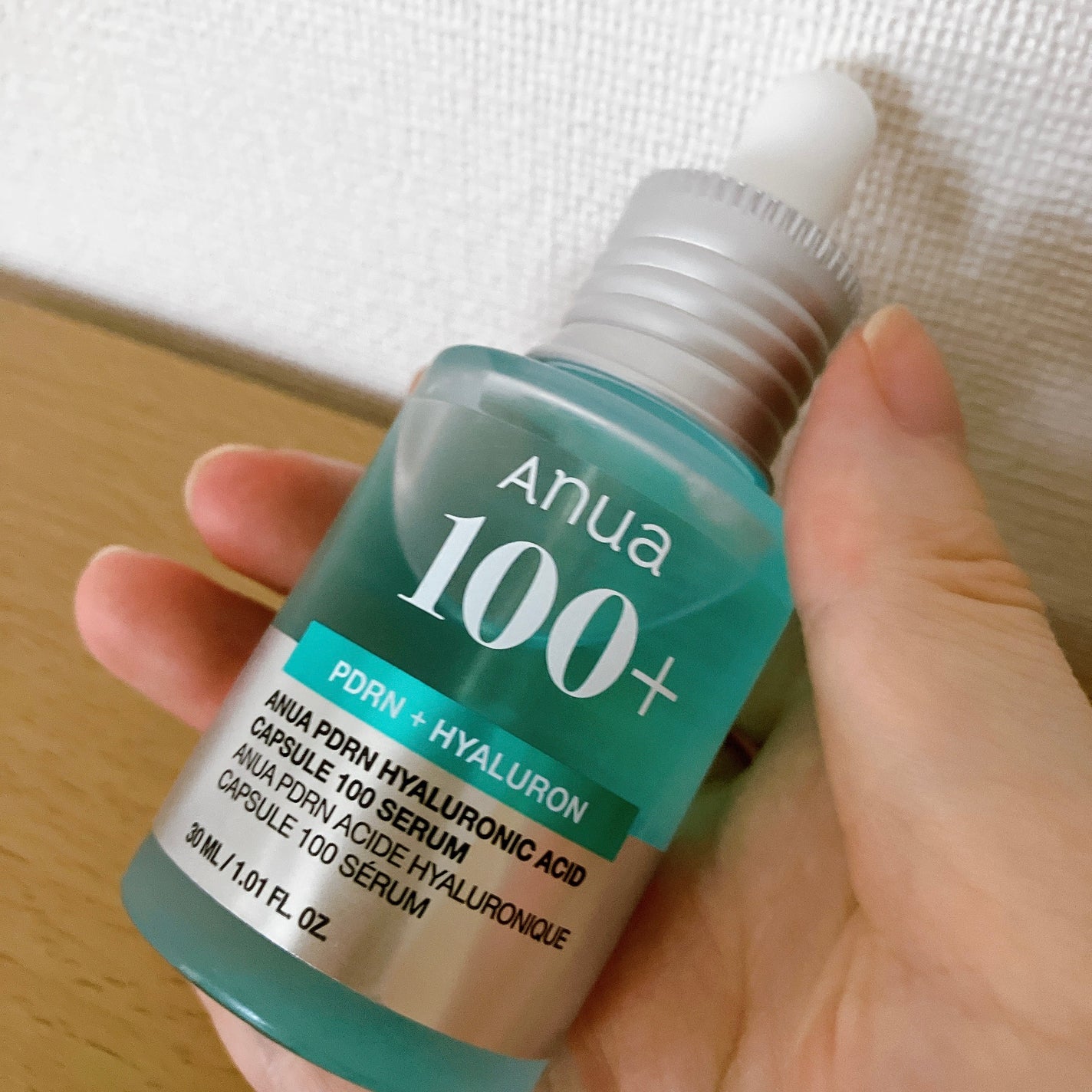 のこ on LIPS 「大人気のアヌアPDRN美容液♡まだ2日目だけど、いい感じかな、..」(1枚目)