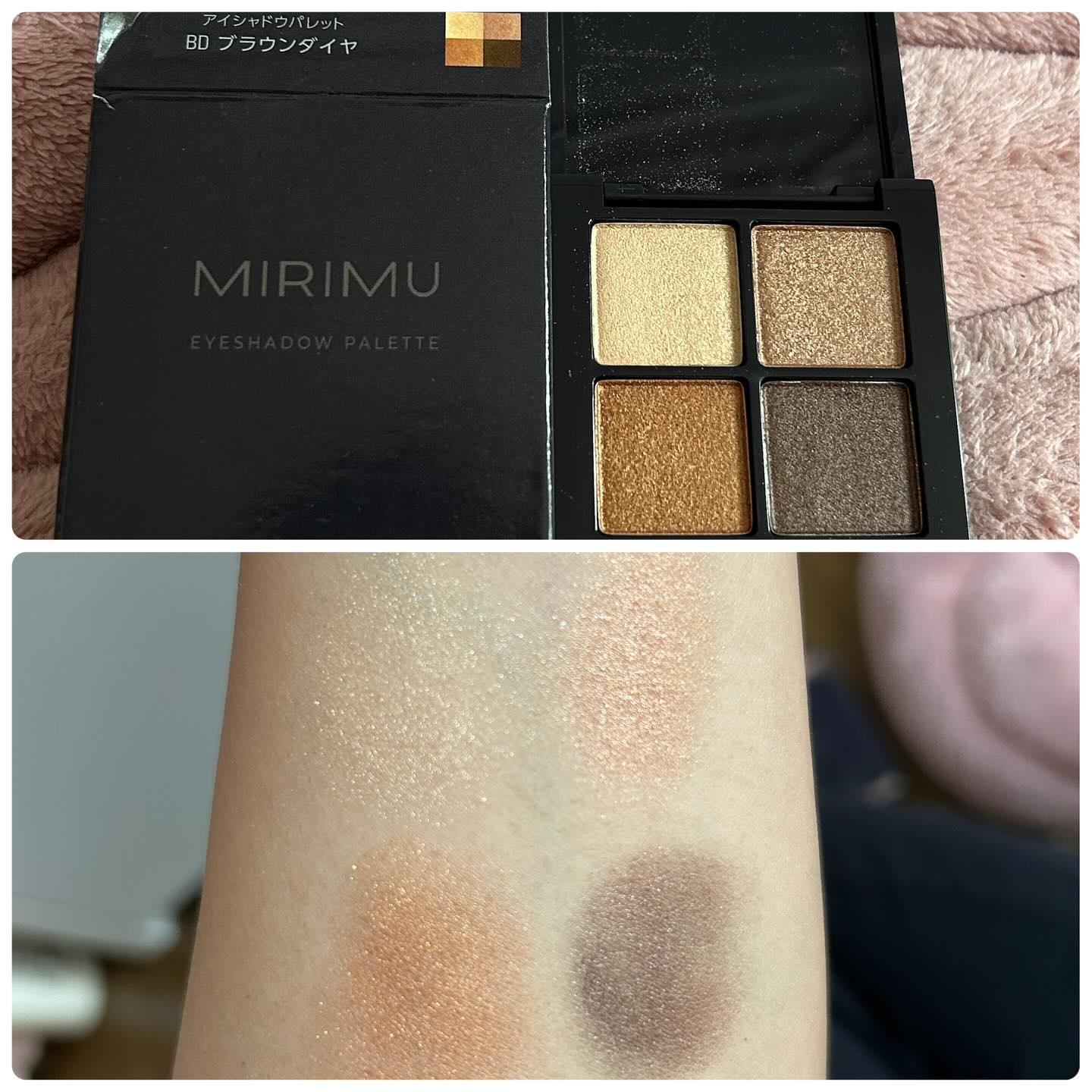 アイシャドウパレット/MIRIMU/アイシャドウパレットを使ったクチコミ（3枚目）