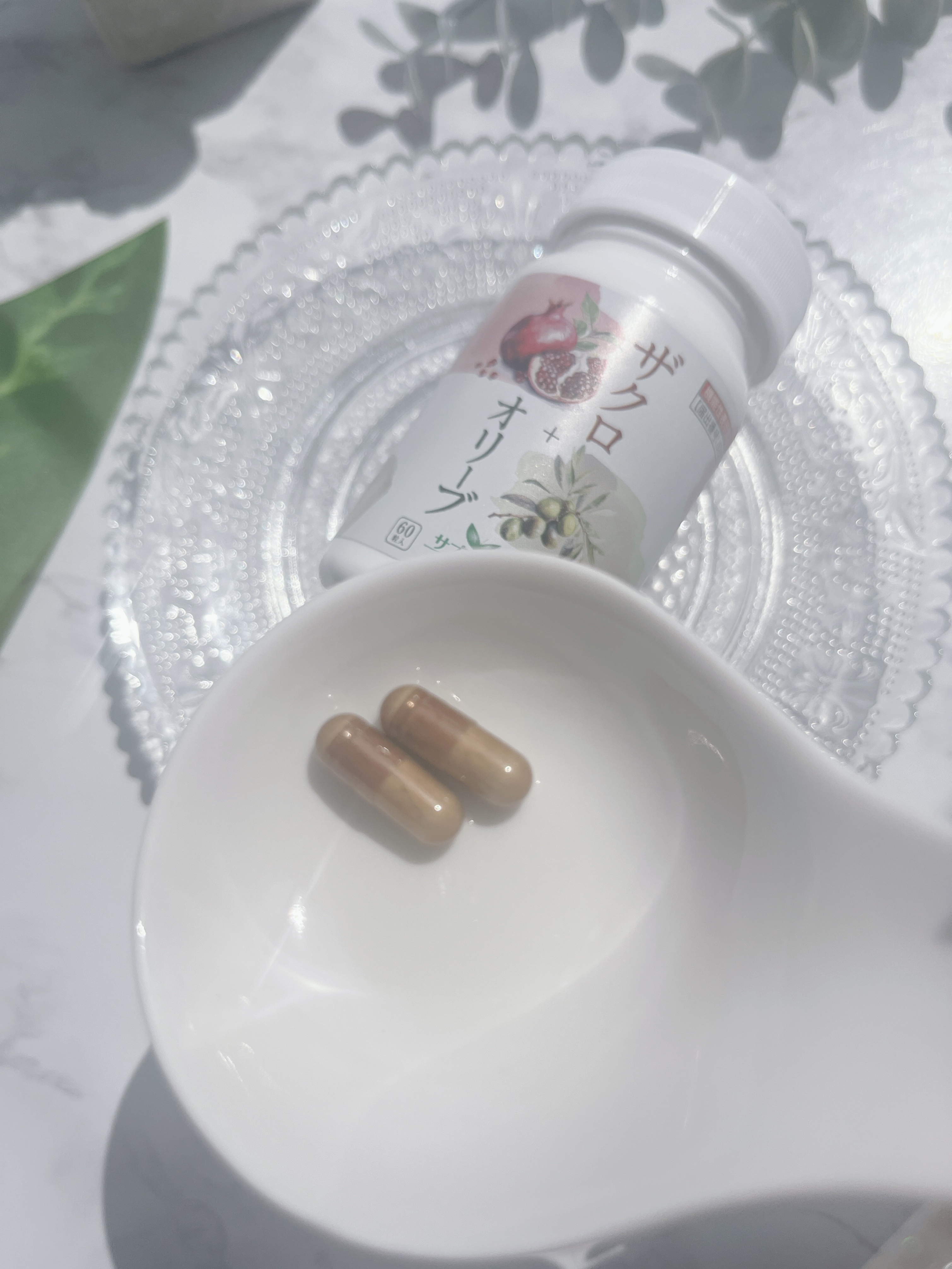 ザクロ+オリーブ/さぽらいふ/健康サプリメントを使ったクチコミ（3枚目）