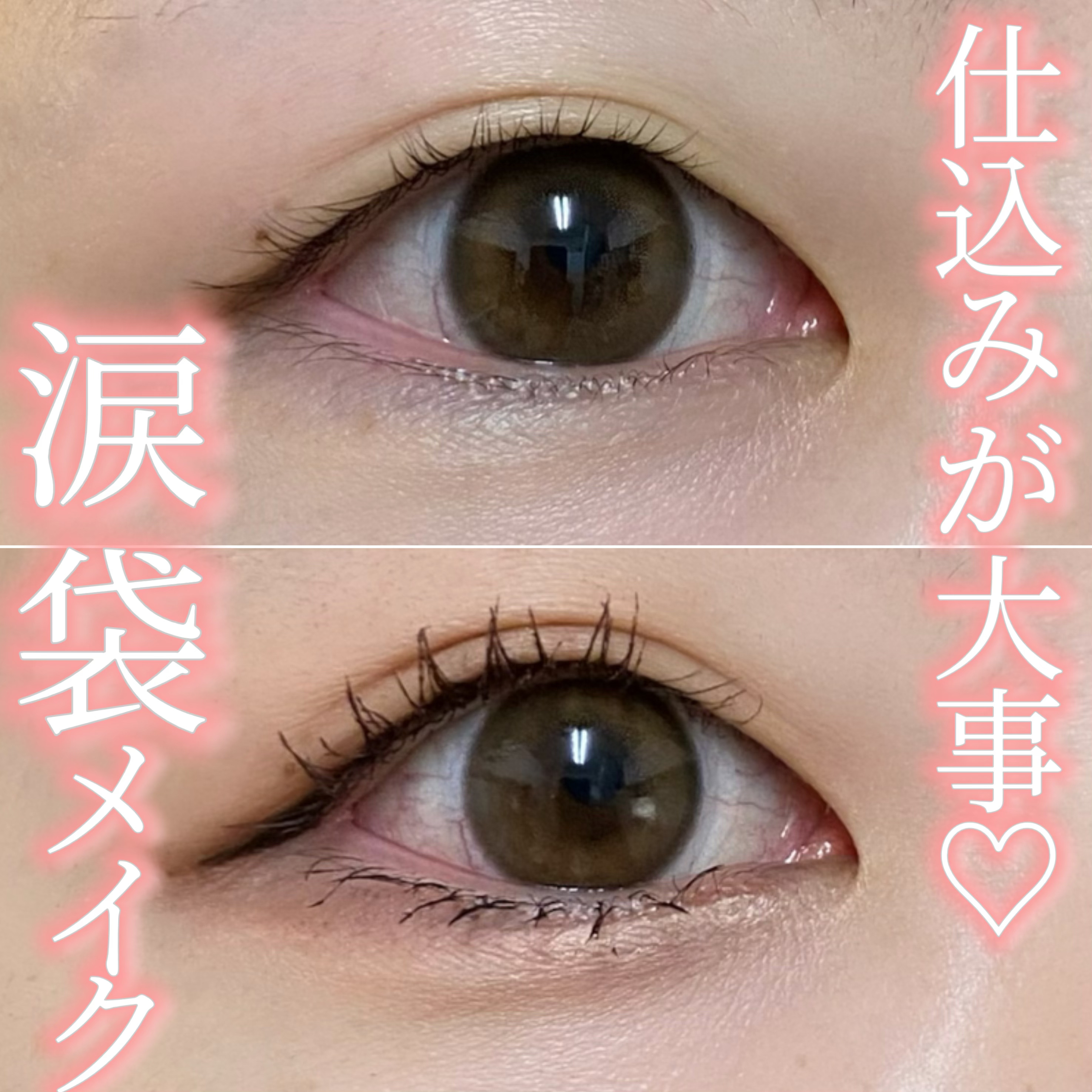 描くアイゾーンコンシーラー/CEZANNE/ペンシルコンシーラーを使ったクチコミ（1枚目）