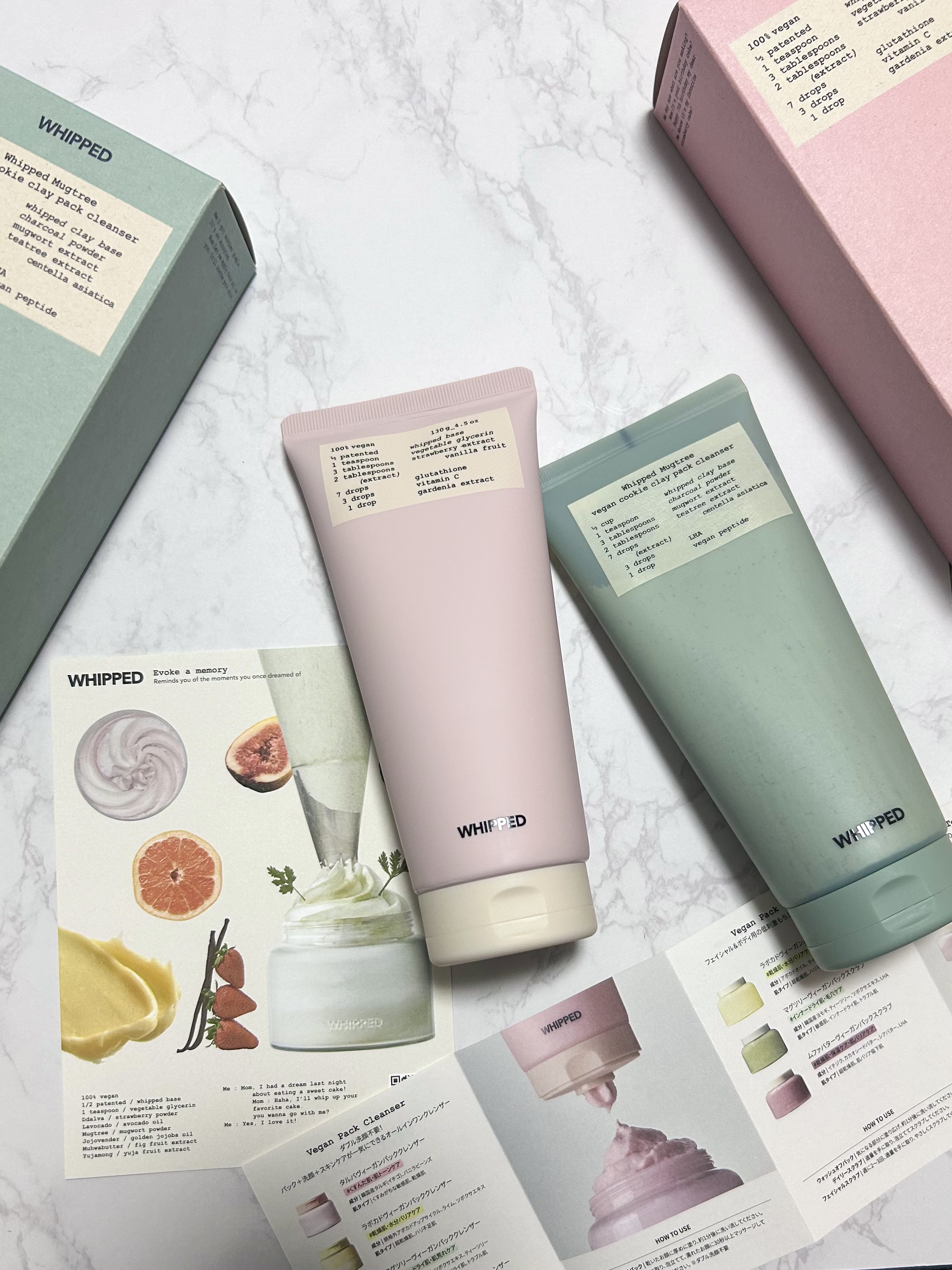 タルバヴィーガンパッククレンザーチューブ/WHIPPED/洗顔フォームを使ったクチコミ（1枚目）