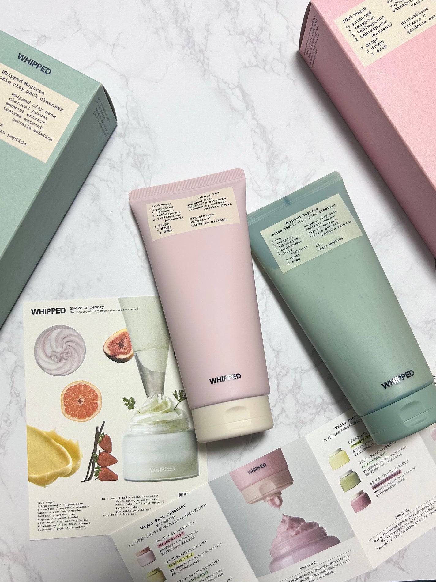 タルバヴィーガンパッククレンザーチューブ/WHIPPED/洗顔フォームを使ったクチコミ(1枚目)