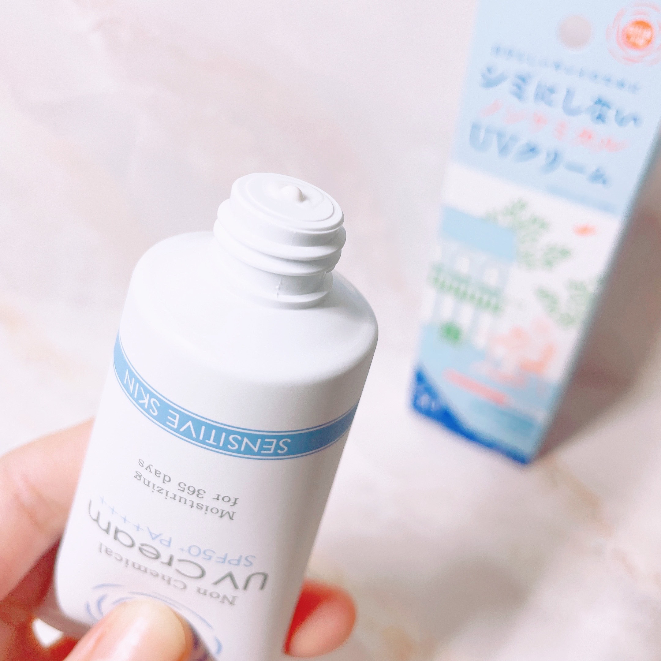 紫外線予報 ノンケミカル UV クリーム M/紫外線予報/日焼け止めクリームを使ったクチコミ（3枚目）