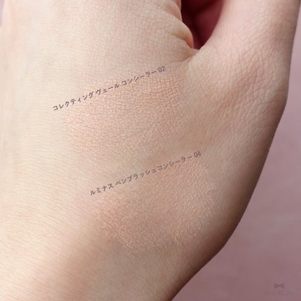 RMK コレクティング ヴェール コンシーラー/RMK/リキッドコンシーラーを使ったクチコミ(4枚目)