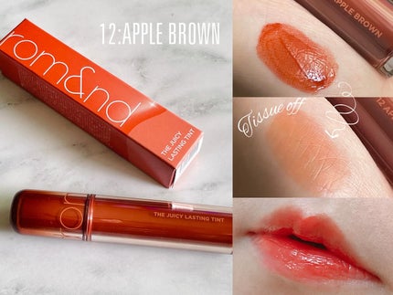 ザ ジューシーラスティングティント/rom&nd/リップティントを使ったクチコミ(4枚目)