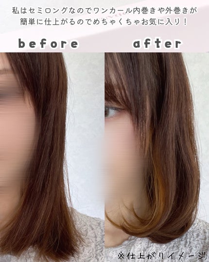 グラムウェーブ カーリングアイロン 36mm/40mm/VODANA (ボダナ)/カールアイロンを使ったクチコミ(5枚目)