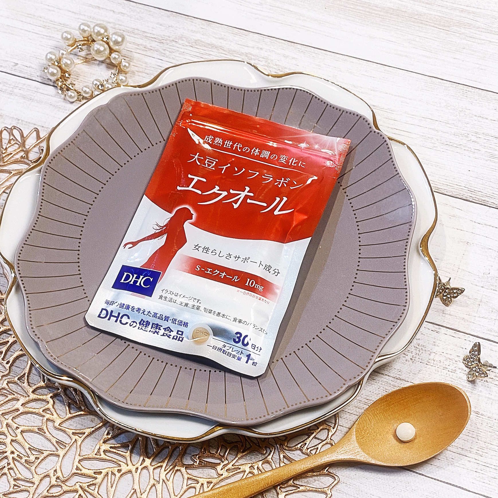 DHC 大豆イソフラボン エクオール/DHC/健康サプリメントを使ったクチコミ（2枚目）