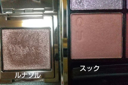 シグニチャー カラー アイズ/SUQQU/アイシャドウパレットを使ったクチコミ(1枚目)