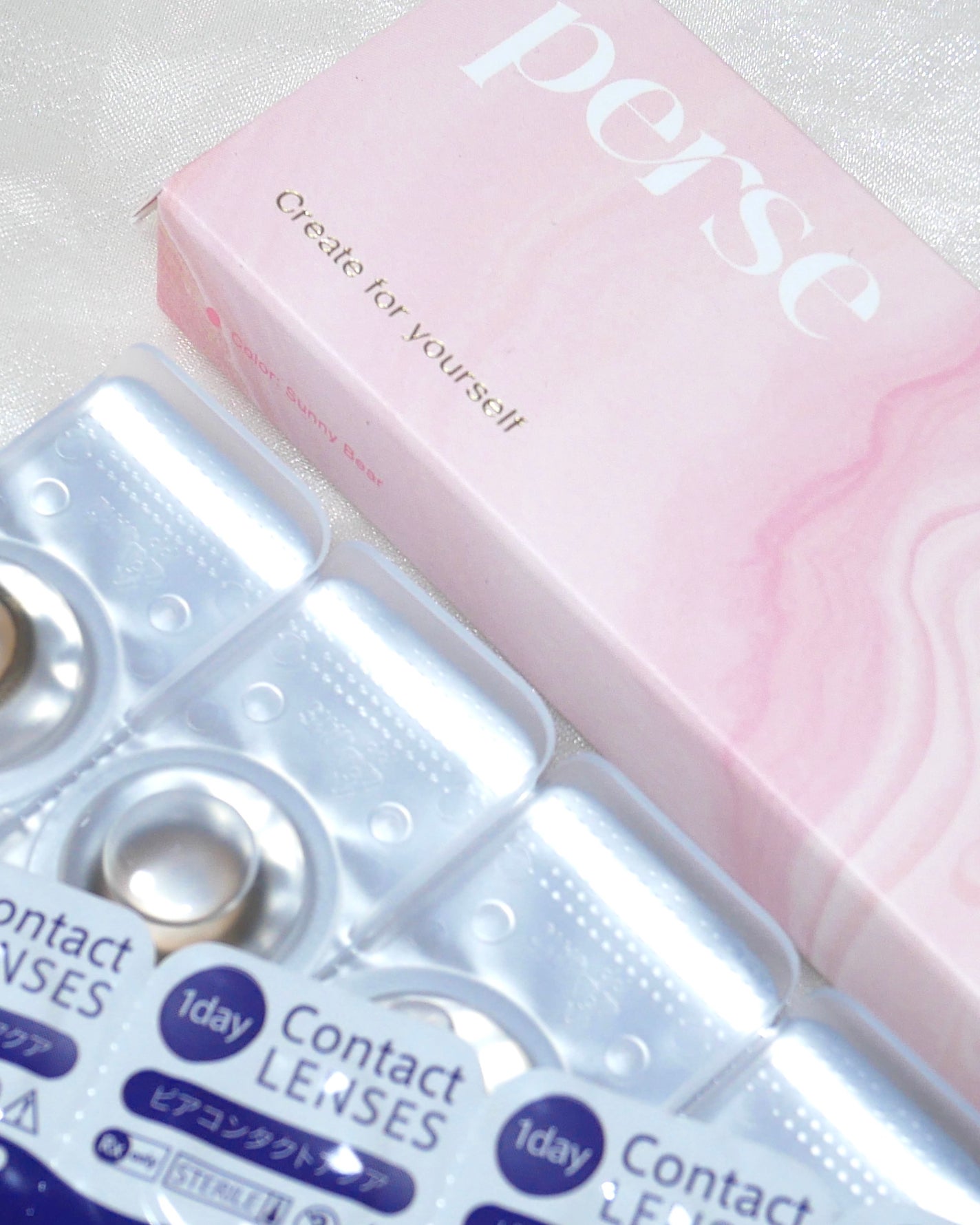 perse 1day/perse/ワンデー(1DAY)カラコンを使ったクチコミ(2枚目)