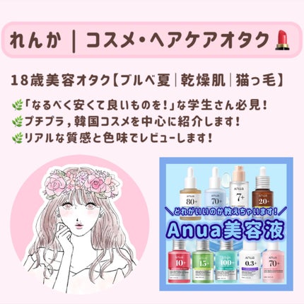 リファハートコーム アイラ クロム/ReFa/ヘアコームを使ったクチコミ(7枚目)