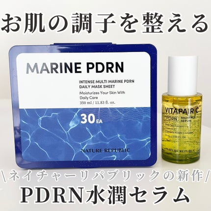 ビタペアCPDRN水潤セラム/ネイチャーリパブリック/美容液を使ったクチコミ(1枚目)