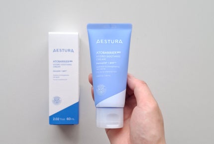 アトバリア365 ハイドロクリーム /AESTURA/フェイスクリームを使ったクチコミ(5枚目)