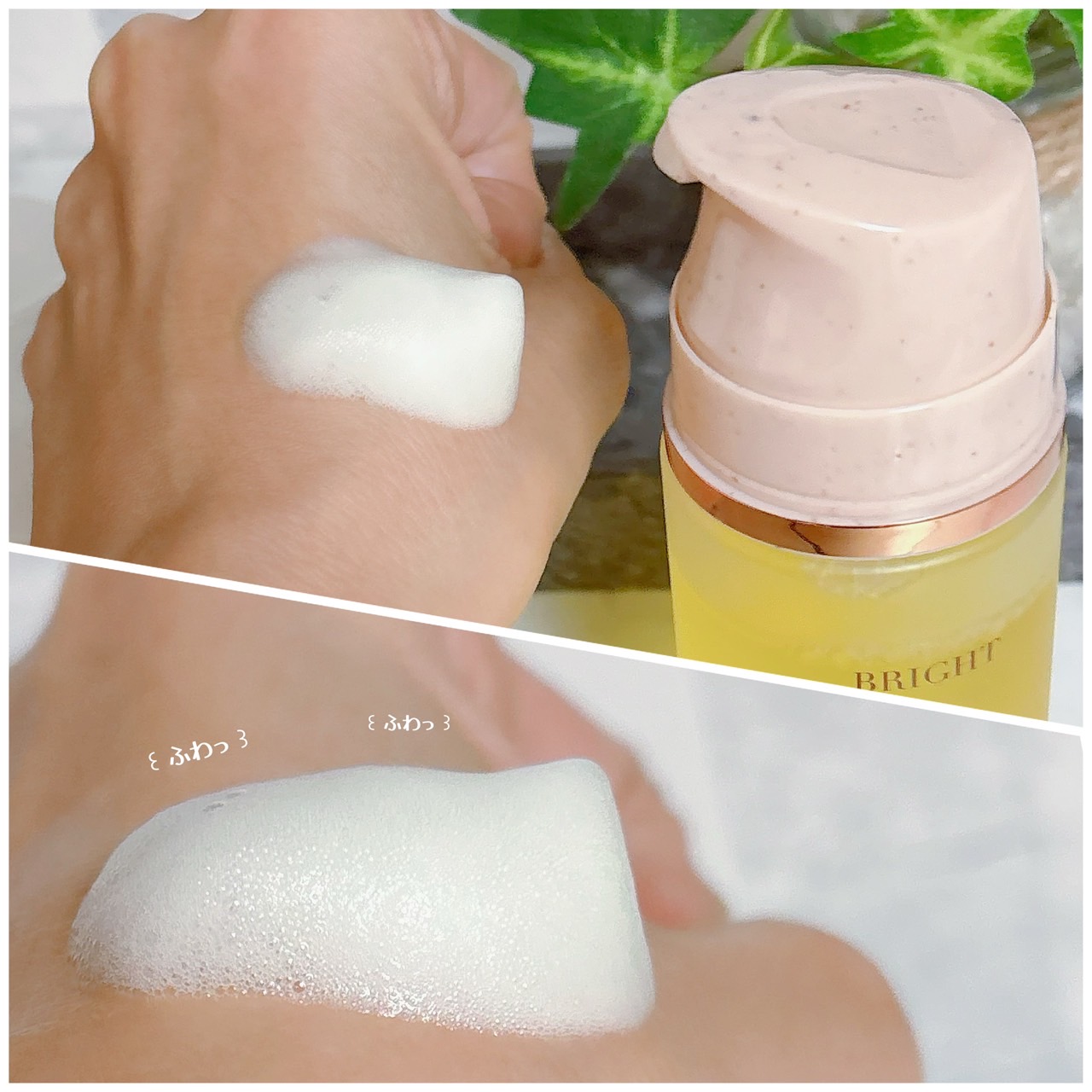 30秒クイックバブルマスク1+1セット/MENOKIN/シートマスク・パックを使ったクチコミ（2枚目）