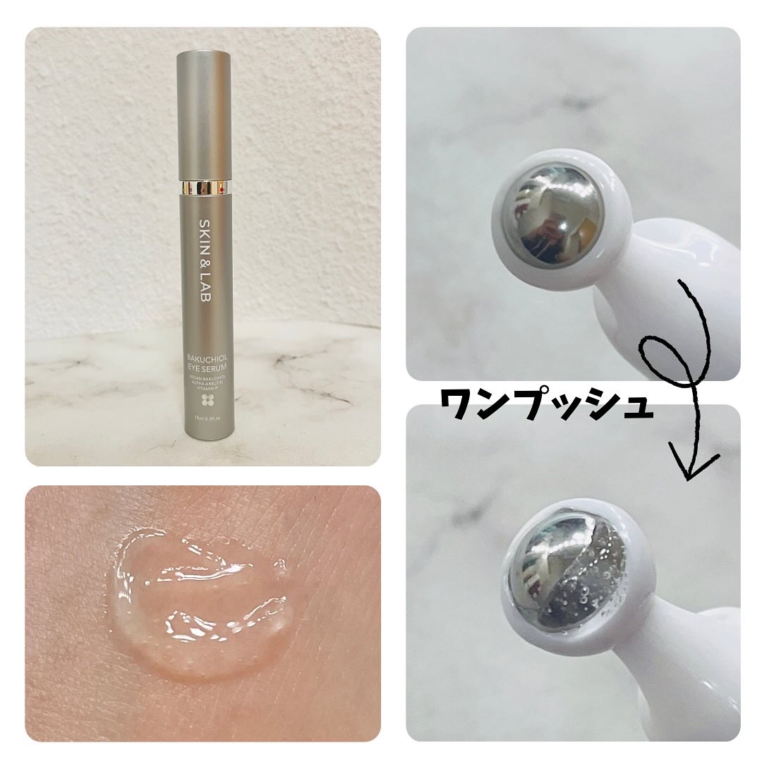 ハイバリアヒアルロンエッセンス/SKIN&LAB/化粧水を使ったクチコミ（3枚目）