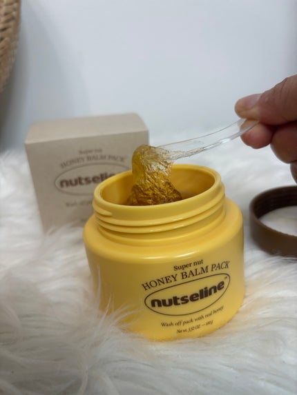 スーパーナッツナリッシングバーム/ナッツセリン/ボディクリームを使ったクチコミ(6枚目)