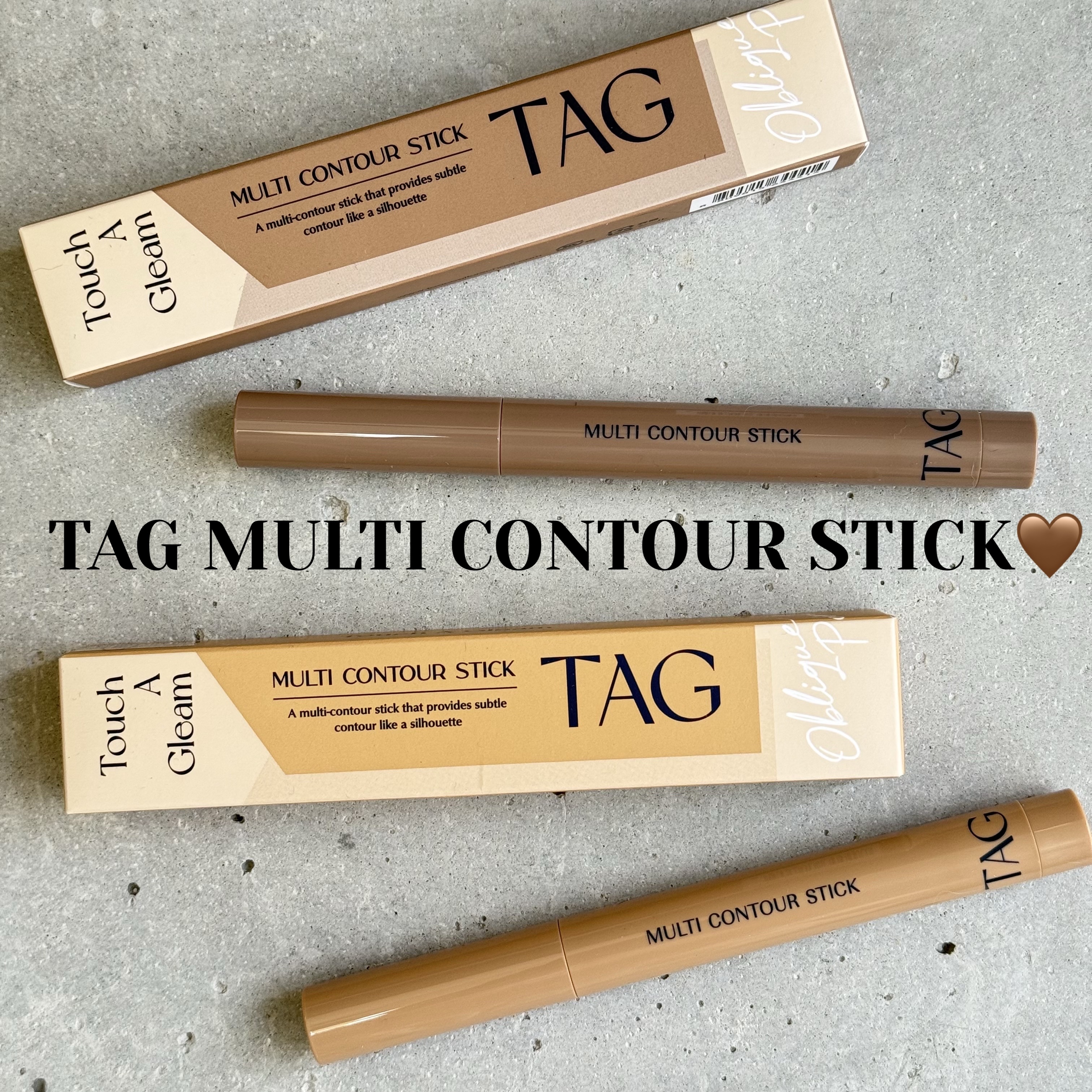 アートクラス デュアル コントゥアスティック/too cool for school/シェーディングを使ったクチコミ（1枚目）