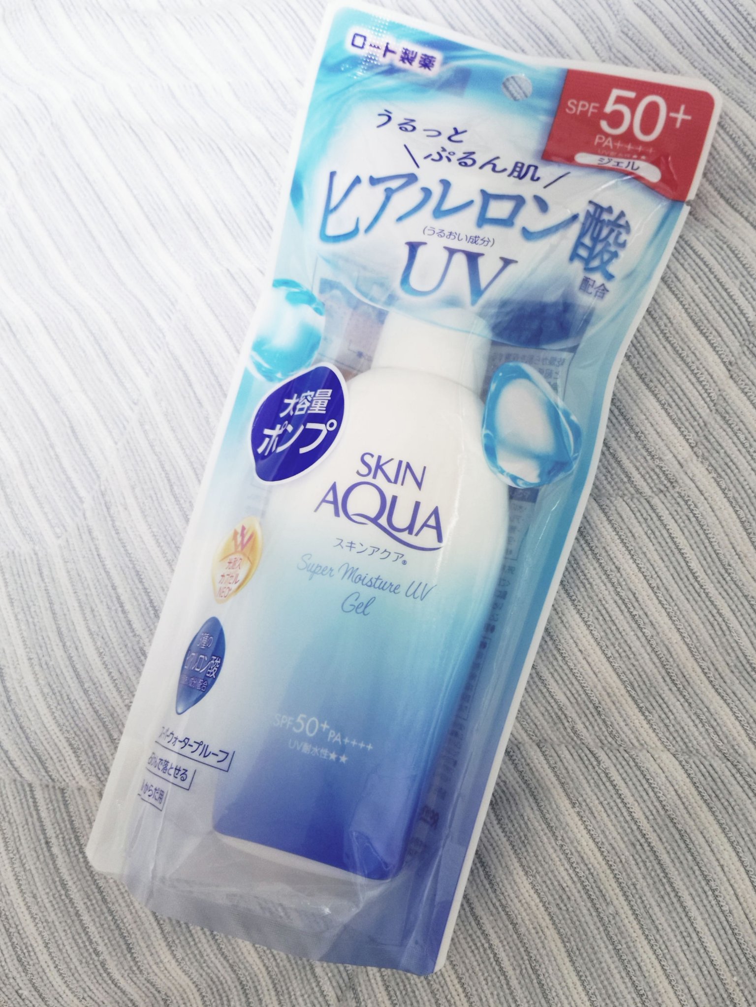 スキンアクア スーパーモイスチャージェル 140g(ポンプ)/スキンアクア/日焼け止めジェルを使ったクチコミ（1枚目）