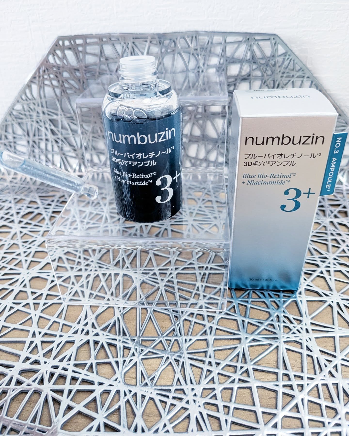 3番 ブルーバイオレチノール3D毛穴アンプル/numbuzin/美容液を使ったクチコミ（2枚目）