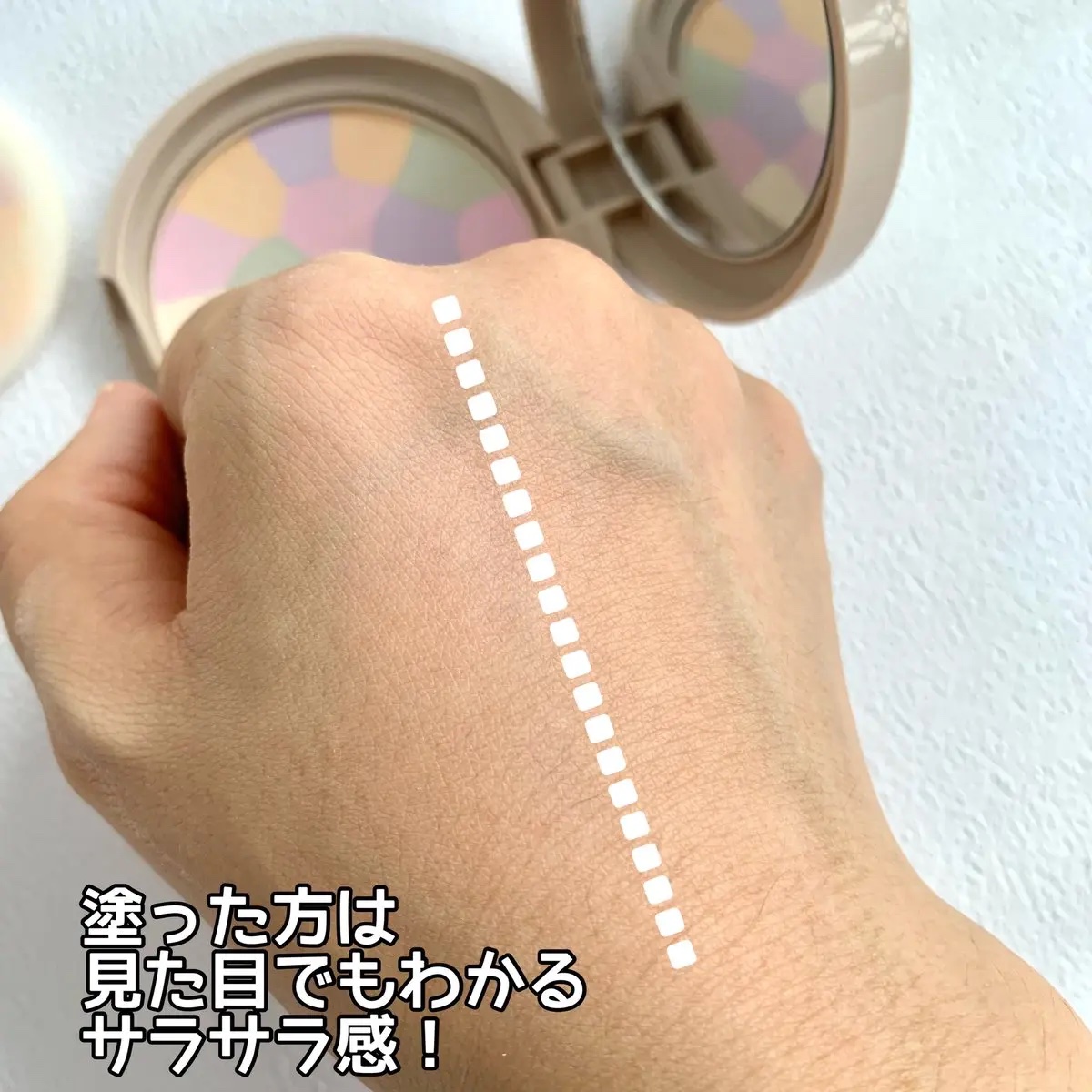 マシュマロフィニッシュパウダー　～Abloom～/キャンメイク/プレストパウダーを使ったクチコミ（1枚目）