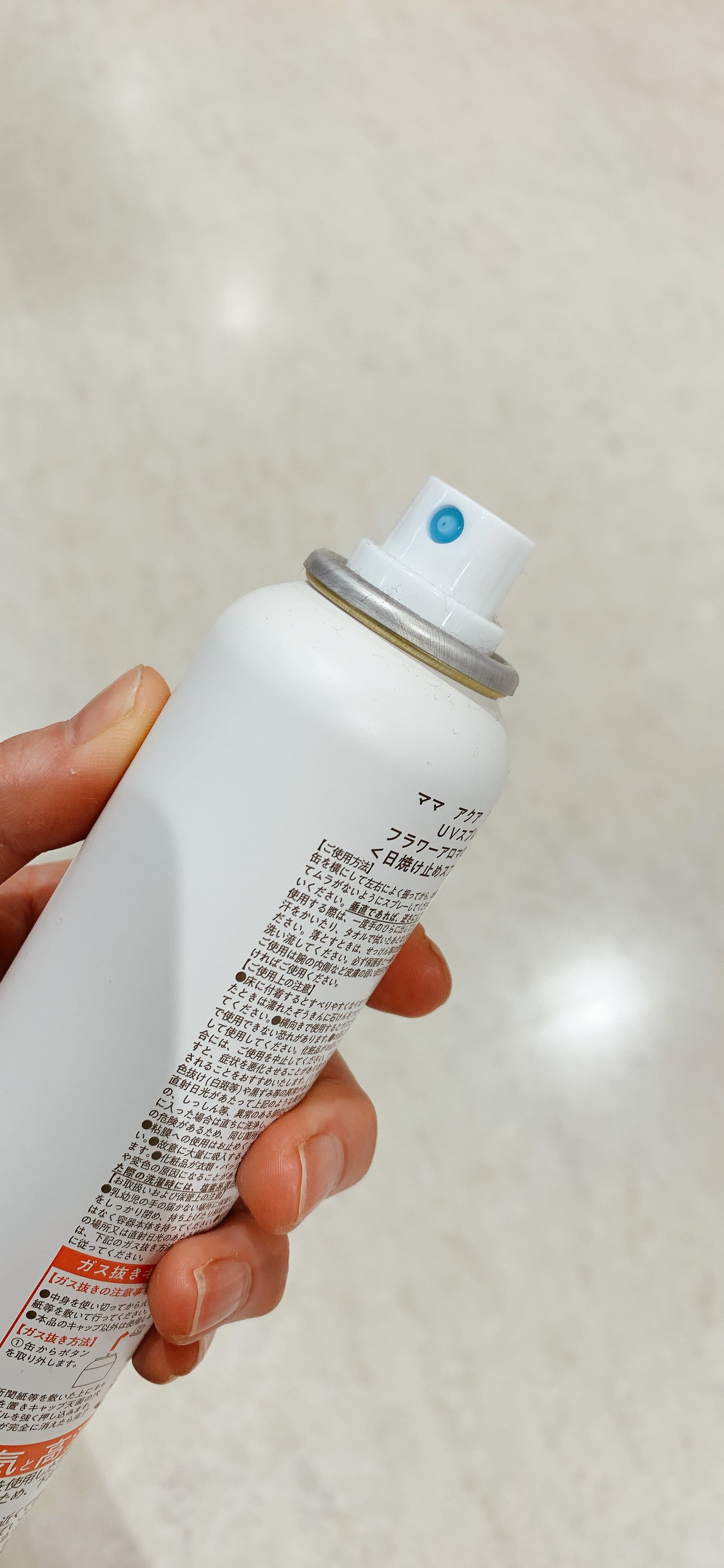 ママ アクア シャボン UVスプレー フラワーアロマの香り (23s)/ママ アクア シャボン/日焼け止めミスト・スプレーを使ったクチコミ(2枚目)