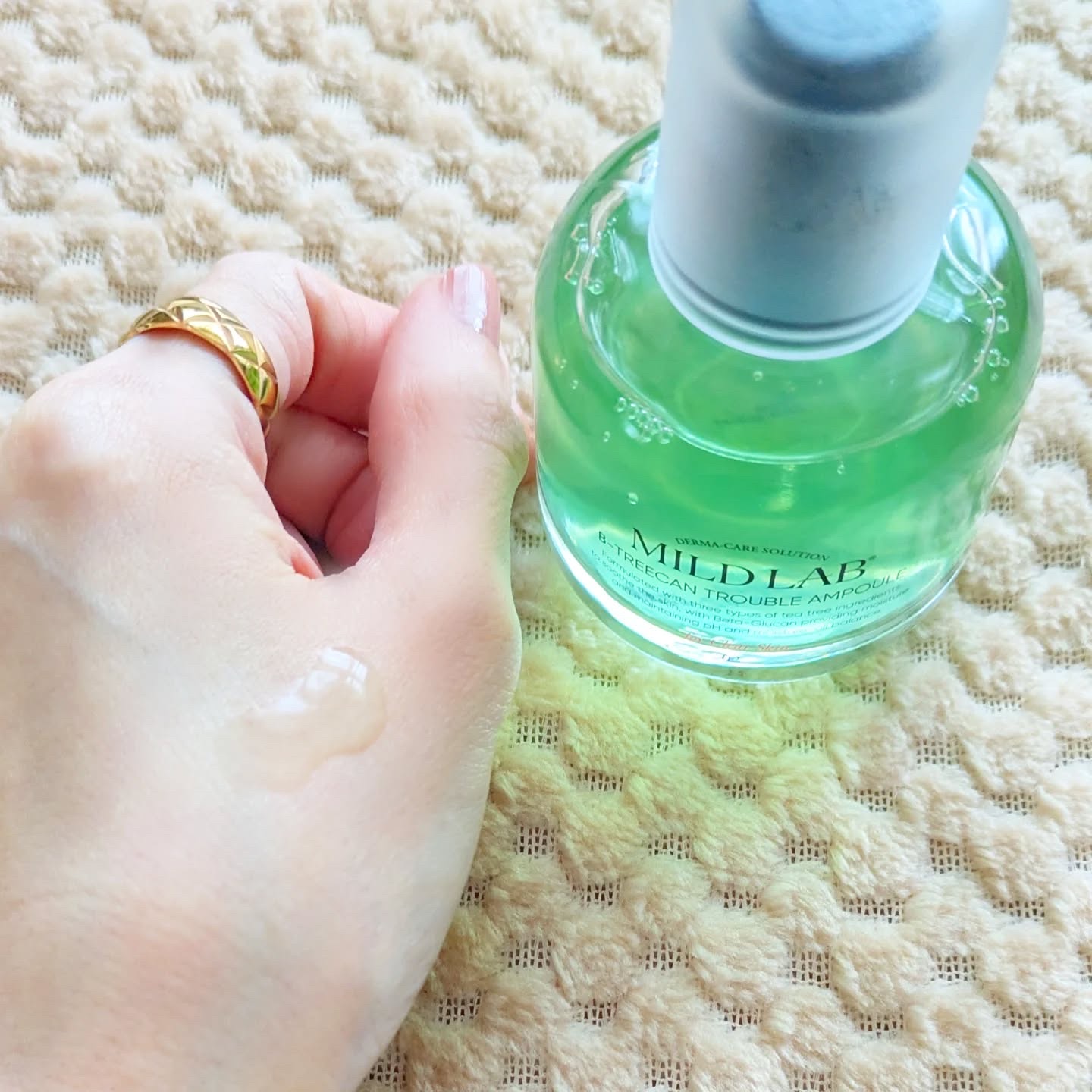 ベターツリカン肌荒れ美容液/Mildlab/美容液を使ったクチコミ（3枚目）