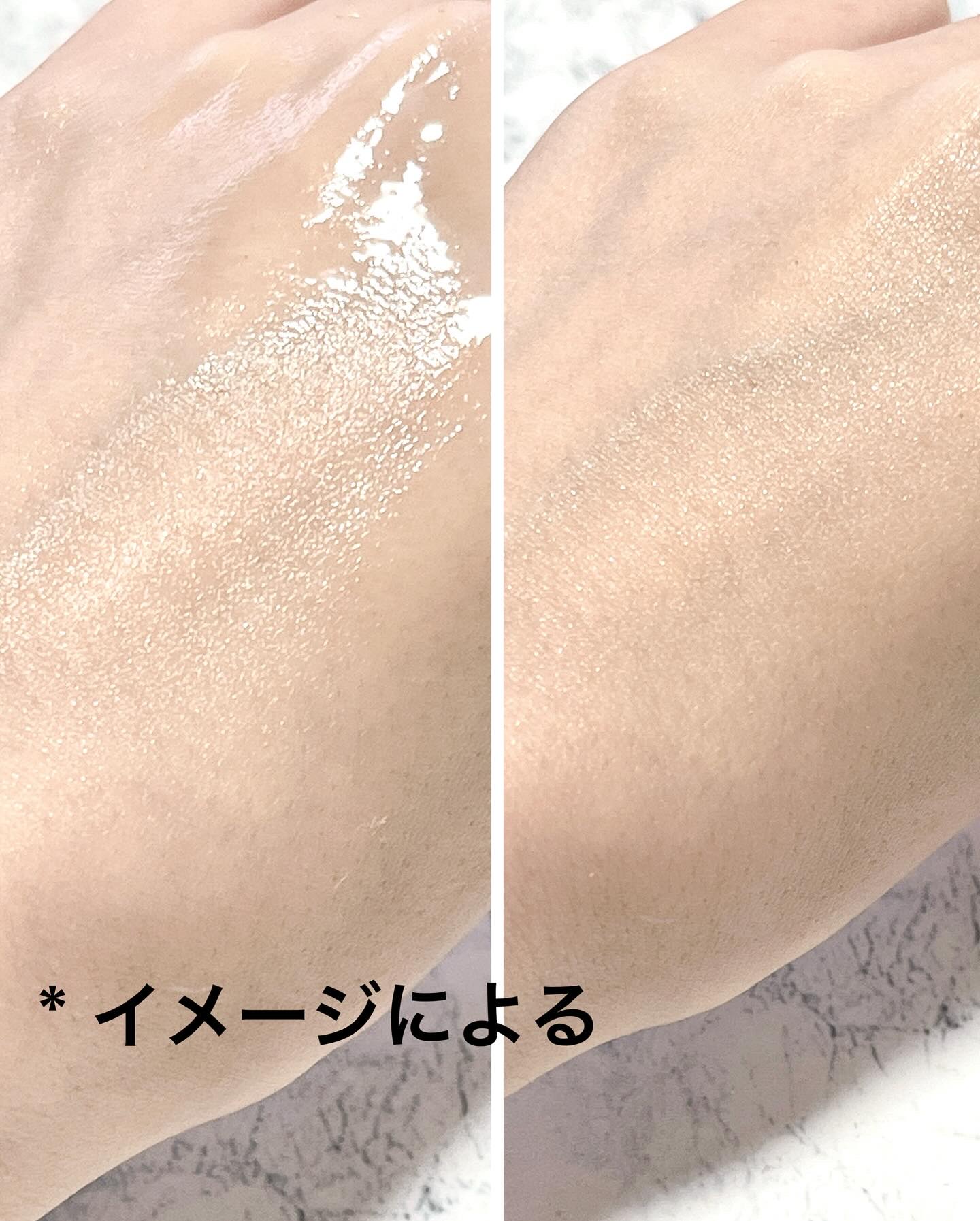 PHセンシティブクリームミスト/SAM'U/ミスト状化粧水を使ったクチコミ（3枚目）