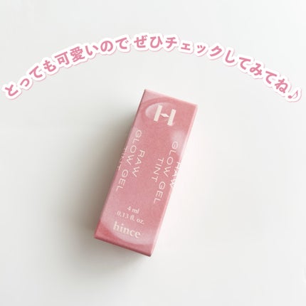ロウグロウジェルティント/hince/リップティントを使ったクチコミ(5枚目)