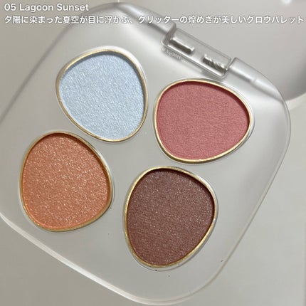 トーン ペタル フロート アイパレット/to/one/アイシャドウパレットを使ったクチコミ(3枚目)