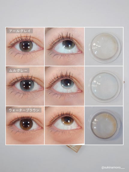 YURIAL 1DAY/URIA i-DOL/ワンデー(1DAY)カラコンを使ったクチコミ(3枚目)