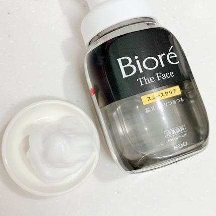 おうちdeエステ 肌をなめらかにするマッサージ洗顔ジェル 炭/ビオレ/その他洗顔料を使ったクチコミ(4枚目)