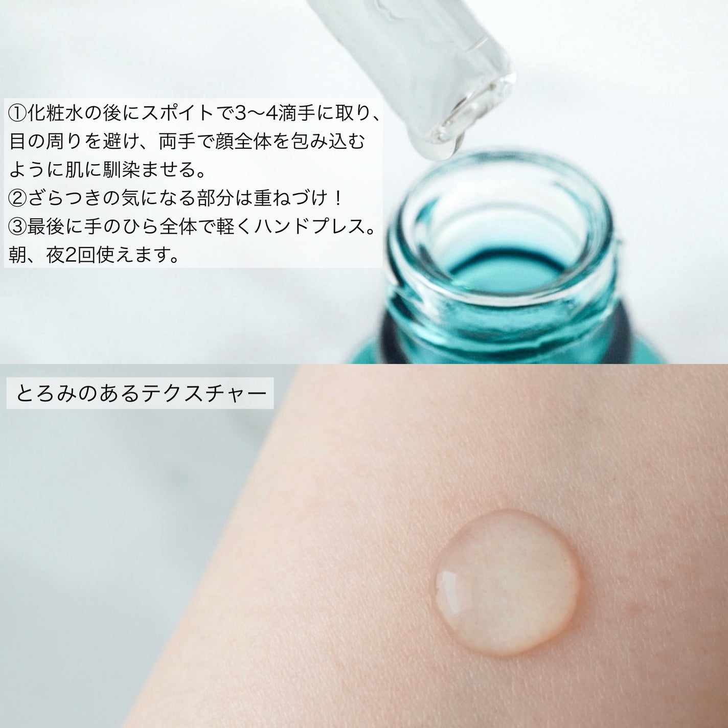 エファクラ ピールケア セラム/ラ ロッシュ ポゼ/美容液を使ったクチコミ(2枚目)