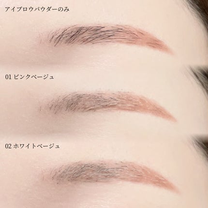 コンシーラーブロウマスカラ/キャンメイク/その他アイブロウを使ったクチコミ(6枚目)