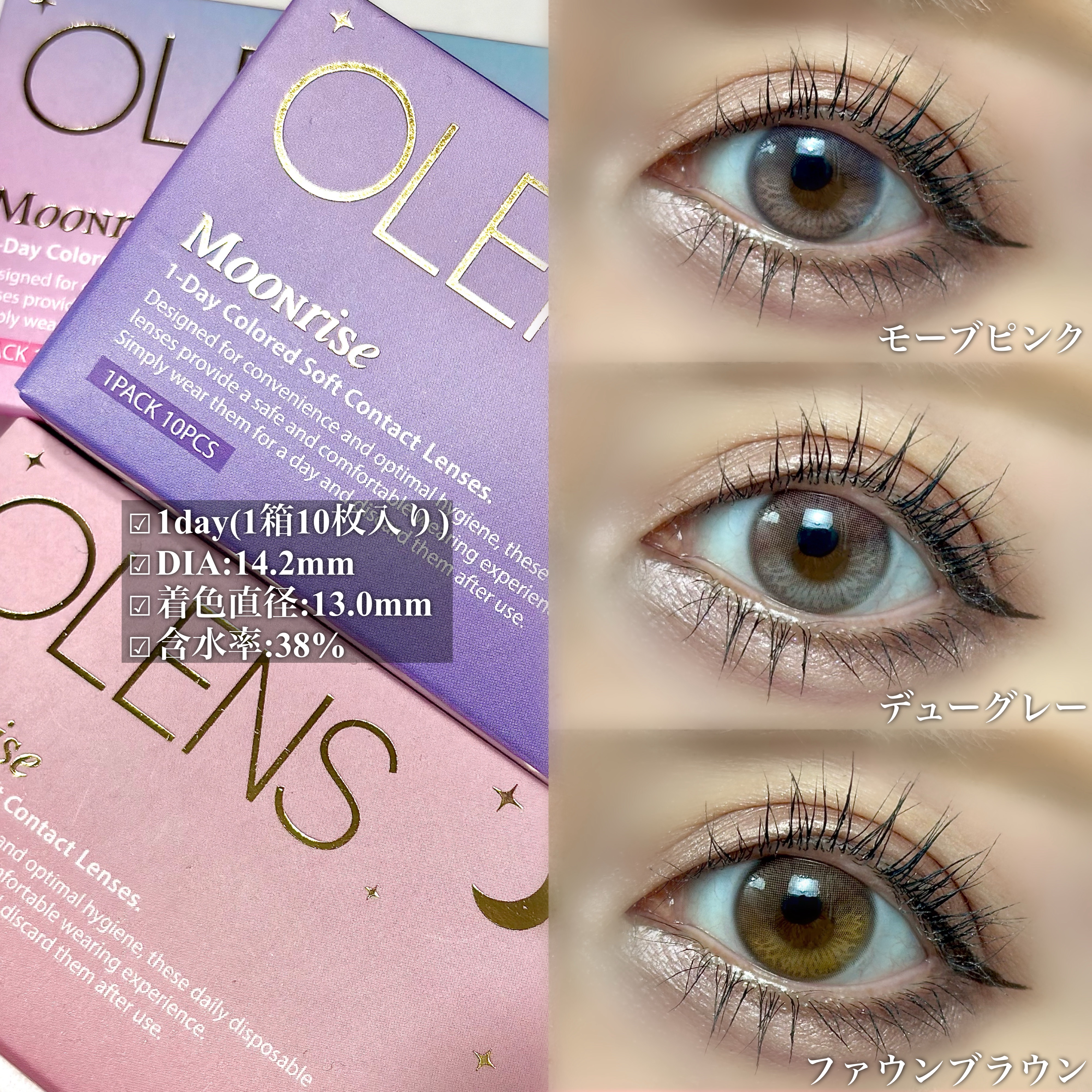 ディオールショウ サンク クルール/Dior/アイシャドウを使ったクチコミ（2枚目）