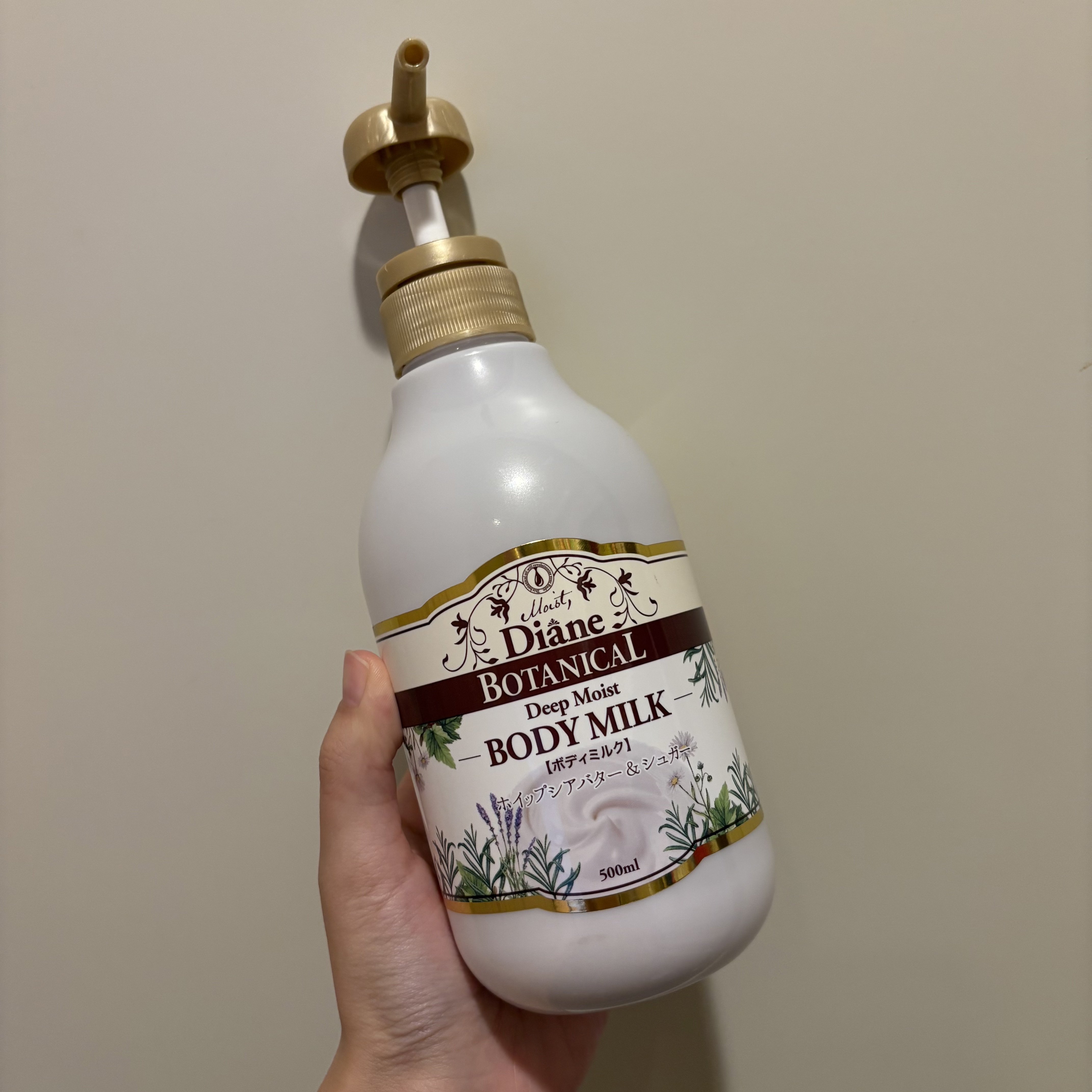 ハニーオランジュの香り/ボディミルク/ダイアン/ボディミルクを使ったクチコミ（1枚目）