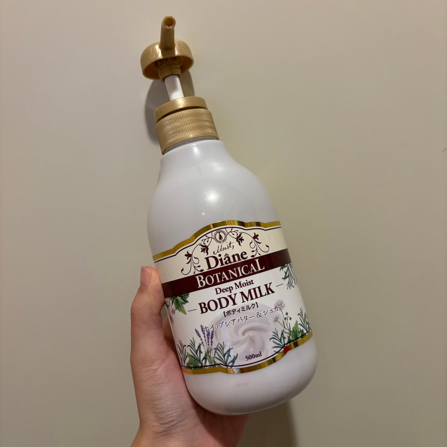 ハニーオランジュの香り/ボディミルク/ダイアン/ボディミルクを使ったクチコミ(1枚目)