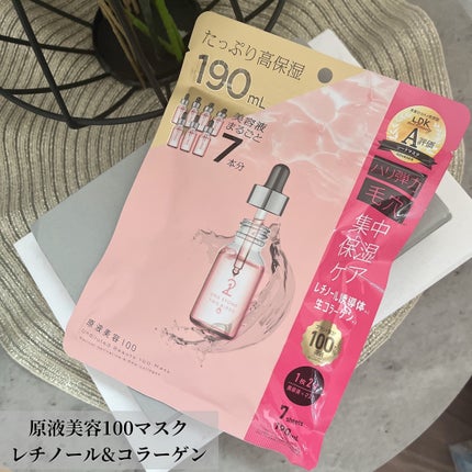 原液美容100マスク レチノール&コラーゲン/ONE STONE TWO BIRDS/シートマスク・パックを使ったクチコミ(1枚目)