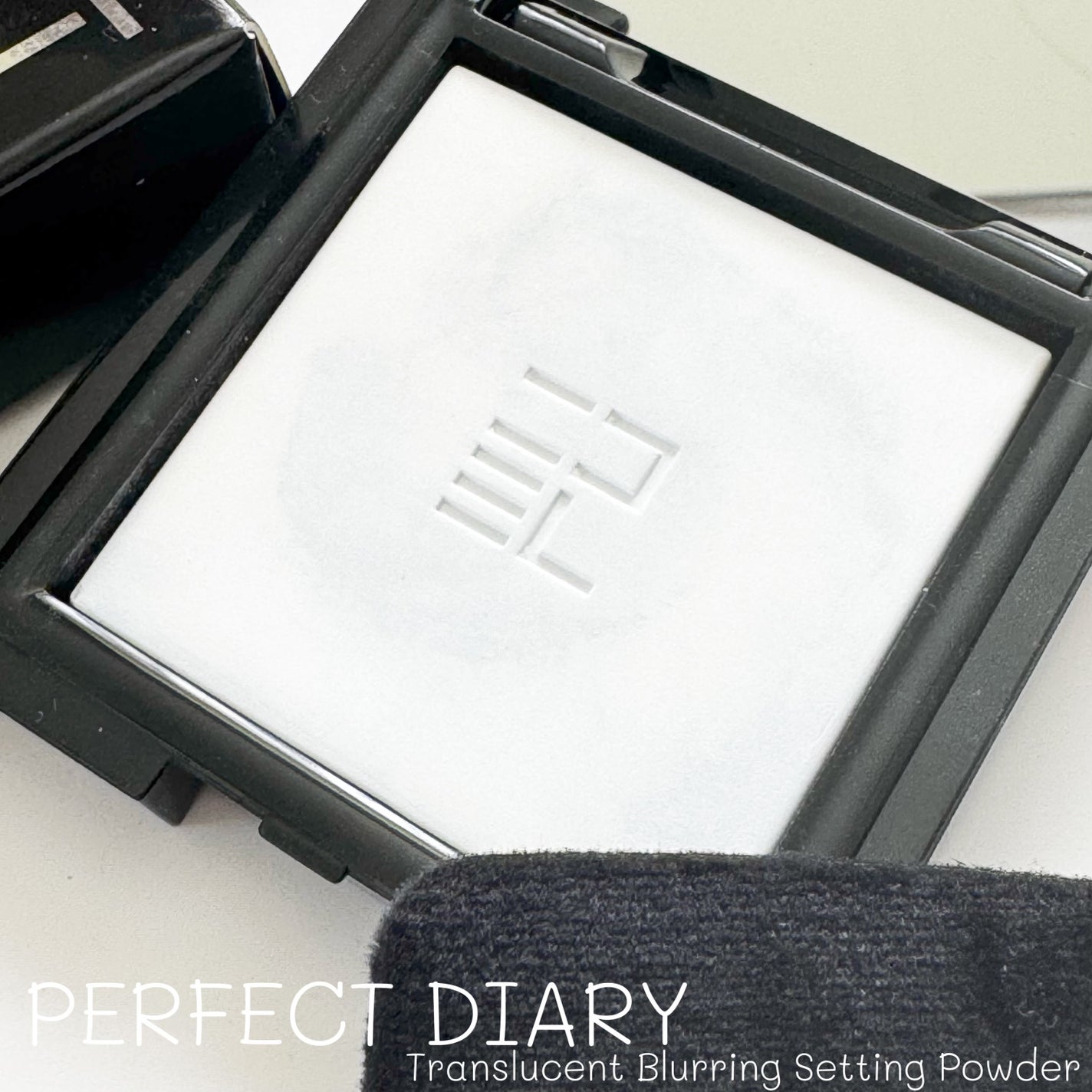 トランスルーシェント ブルーリング セッティング パウダー/PERFECT DIARY/プレストパウダーを使ったクチコミ(2枚目)