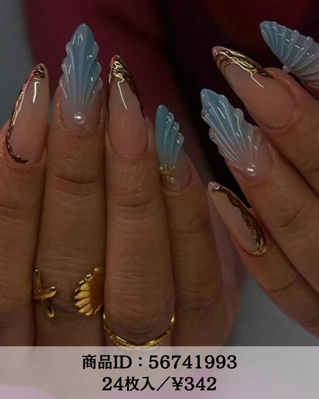 ネイルチップ/SHEIN/ネイルチップ・パーツを使ったクチコミ(6枚目)