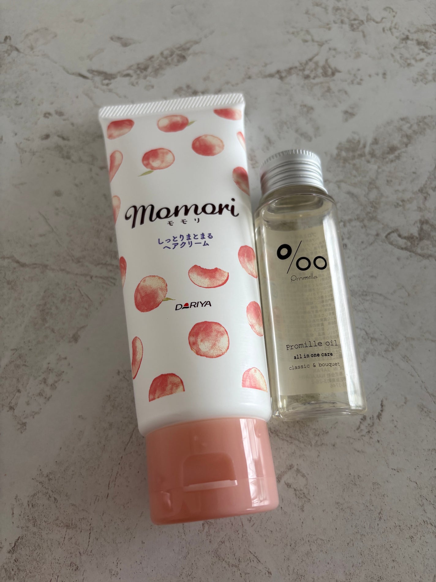 しっとりまとまるヘアクリーム /モモリ/ヘアミルクを使ったクチコミ(2枚目)