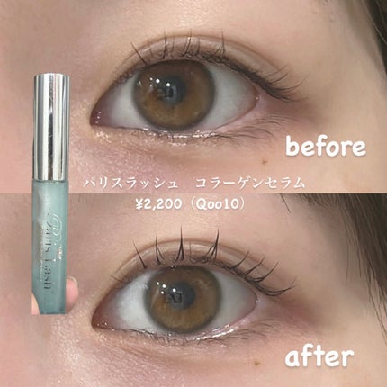 を使ったクチコミ(2枚目)